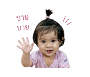 856942016