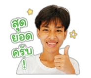 856942104