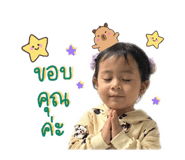 856942113