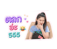 856942130