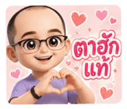856942235