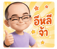 856942236
