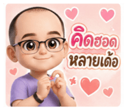 856942238