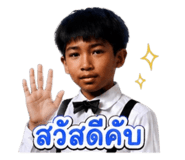 856942529