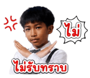 856942532