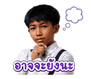 856942538