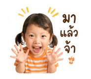 856942558