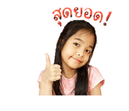 856942642