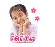 856942649