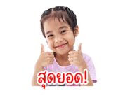 856942652