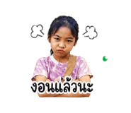 856942654