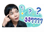 856942920