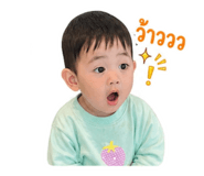 856942991