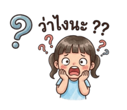 856943026