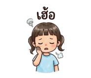 856943047