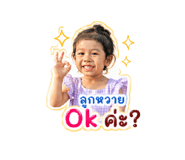 856943082