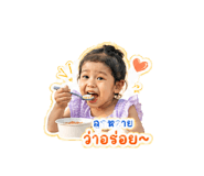 856943088
