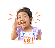 856943096