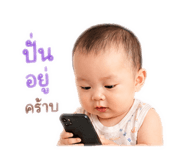 856943175