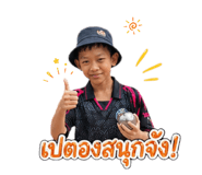 856943201