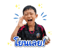 856943208