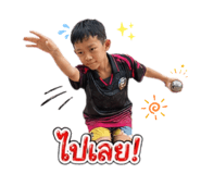 856943209