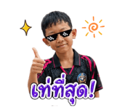 856943214