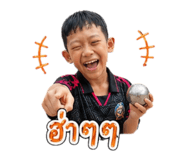 856943217