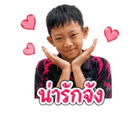 856943219