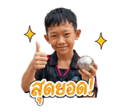 856943223