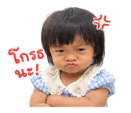 856943325