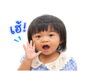 856943329