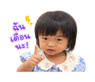 856943330