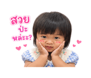 856943332