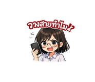 856943368