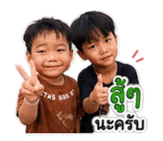 856943476
