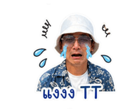 856943560