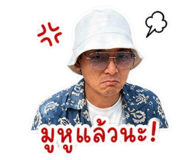 856943562