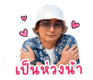 856943563
