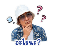 856943564