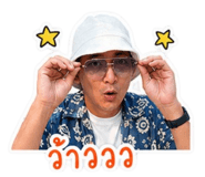 856943568