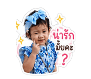 856943980