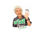 856944177