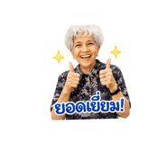 856944178