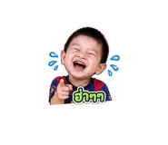 856944233