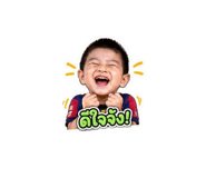856944237
