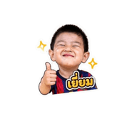 856944238