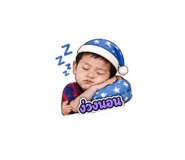 856944240
