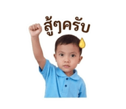 856944481