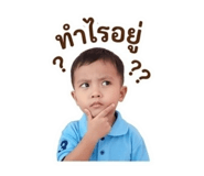 856944483